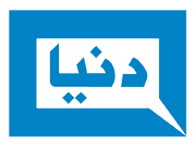 Dunya News TV Station Logo