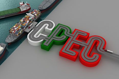 CPEC logo